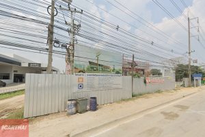 ISUZU ธัญบุรี ปทุมธานี