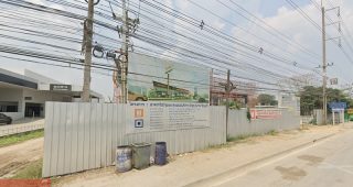 ISUZU ธัญบุรี ปทุมธานี