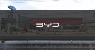 BYD HC บางนา กม.26