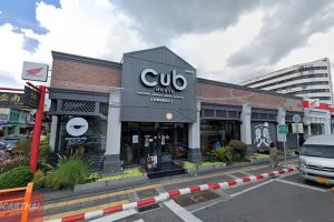 CUB House ภูเก็ต