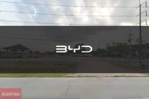 BYD Dreamcar เชิงเนิน ระยอง