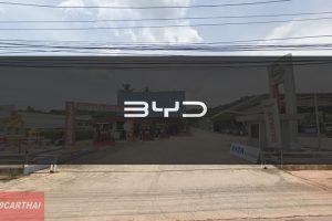 BYD B Infinite บางใหญ่ สุราษฎร์ธานี
