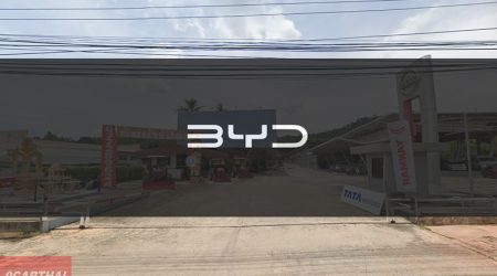 BYD B Infinite บางใหญ่ สุราษฎร์ธานี