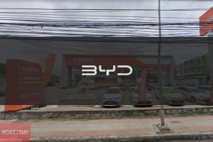 BYD BKK ดอนเมือง