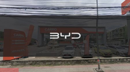 BYD BKK ดอนเมือง