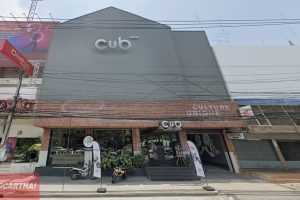 CUB House นครปฐม
