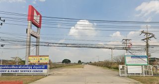 ISUZU บ้านฉาง ปทุมธานี