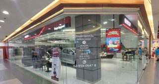 ISUZU ฟิวเจอร์พาร์ค รังสิต ปทุมธานี