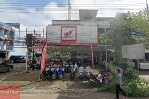 CUB House Corner สระแก้ว