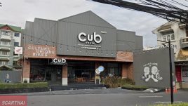 CUB House ศรีนครินทร์