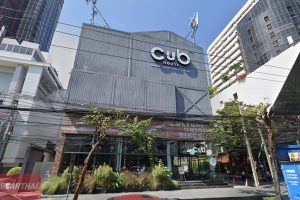 CUB House เอกมัย