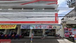 CUB House Corner สุรินทร์