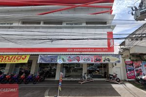 CUB House Corner สุรินทร์