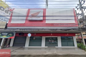 CUB House Corner แปดริ้ว