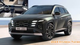 เผยโฉม Hyundai Tucson ปี 2024 ปรับรูปลักษณ์ใหม่ และการตกแต่งภายใน