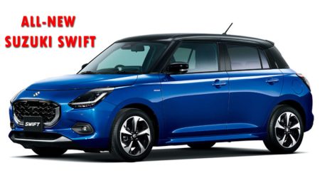 All-New Suzuki Swift เผยโฉมรุ่นผลิตจริงแล้วในญี่ปุ่น ดีไซน์เหมือนต้นแบบ เตรียมทำตลาดเร็ว ๆ นี้