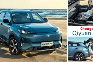 Changan เผยภาพ Official "Qiyuan Q05" รถ SUV Plug-in Hybrid รุ่นใหม่