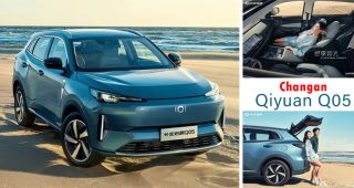 Changan เผยภาพ Official "Qiyuan Q05" รถ SUV Plug-in Hybrid รุ่นใหม่