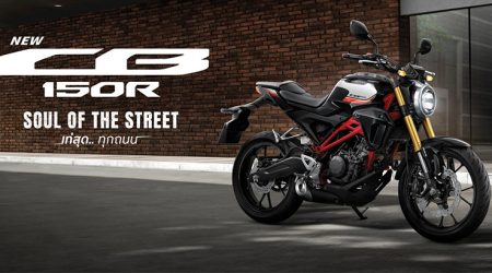 ใหม่ NEW HONDA CB150R 2023-2024 ราคา ฮอนด้า CB150R ตารางผ่อน-ดาวน์