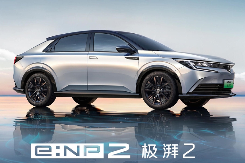 Honda on sale e kwh