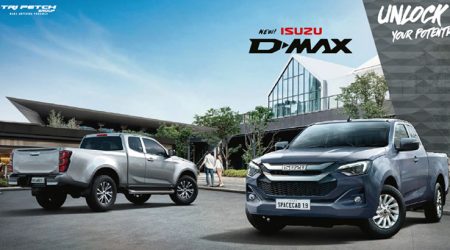 ใหม่ All New ISUZU D-MAX Space Cab 2 ประตู 2023-2024 ราคา อีซูซุ ดีแมคซ์ 2 ประตู ตารางผ่อน-ดาวน์