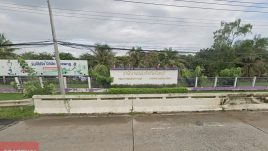 สำนักงานขนส่งจังหวัดจันทบุรี