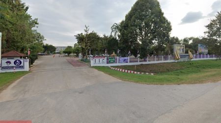 สำนักงานขนส่งจังหวัดเชียงราย