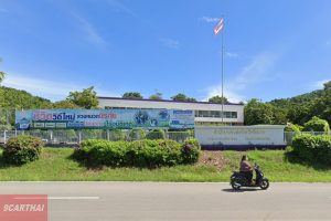 สำนักงานขนส่งจังหวัดชัยนาท ตำบลเขาท่าพระ อำเภอเมือง