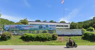 สำนักงานขนส่งจังหวัดชัยนาท ตำบลเขาท่าพระ อำเภอเมือง