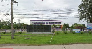 สำนักงานขนส่งจังหวัดตรัง ถ.ตรัง-สิเกา ตำบลทับเที่ยง