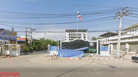 สำนักงานขนส่งจังหวัดนครปฐม