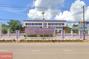 สำนักงานขนส่งจังหวัดกระบี่ ถ.ท่าเรือ ต.ไสไทย