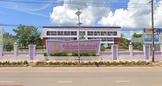 สำนักงานขนส่งจังหวัดกระบี่ ถ.ท่าเรือ ต.ไสไทย