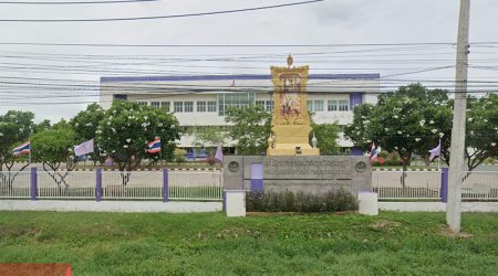 สำนักงานขนส่งจังหวัดชัยภูมิ