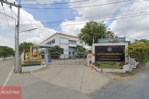 สำนักงานขนส่งจังหวัดฉะเชิงเทรา ตำบลบางตีนเป็ด อำเภอเมืองฉะเชิงเทรา