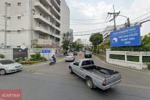 สำนักงานขนส่งกรุงเทพมหานครพื้นที่ 5 (จตุจักร)