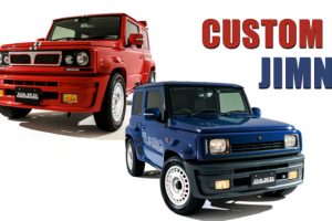 DAMD เปลี่ยน Suzuki Jimny ให้เป็น Lancia Delta Integrale และ R5 Turbo เตรียมโชว์ตัวที่งาน Tokyo Auto Salon 2024