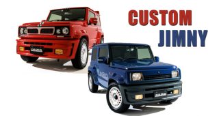 DAMD เปลี่ยน Suzuki Jimny ให้เป็น Lancia Delta Integrale และ R5 Turbo เตรียมโชว์ตัวที่งาน Tokyo Auto Salon 2024