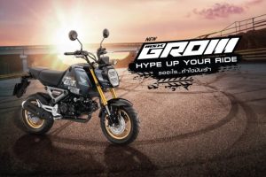 ใหม่ Honda Grom 2023 ราคา ฮอนด้า กรอม ตารางผ่อน-ดาวน์