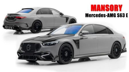 Mercedes-AMG S63 E ตัวแต่งจาก Mansory ความแรงระดับ Supercar