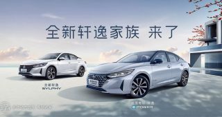 Nissan เตรียมส่งออกรถยนต์ BEV, PHEV และ ICE ที่พัฒนาและผลิตในจีน เพื่อทำตลาดในประเทศต่าง ๆ