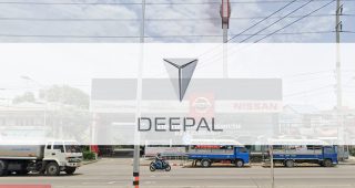 ดีพอล อาร์3 อีวิค สุขสวัสดิ์ สมุทรปราการ