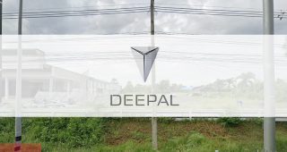 ดีพอล คาร์มาร์ท เพชรบุรี