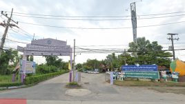 สำนักงานขนส่งจังหวัดนครนายก