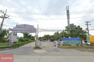สำนักงานขนส่งจังหวัดนครนายก ถนนรังสิต - นครนายก ตำบลท่าช้าง