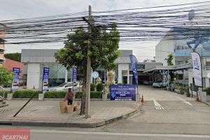 AION นวมินทร์