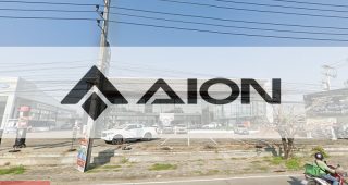 AION เชียงใหม่