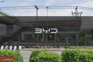 BYD JS อ้อมใหญ่