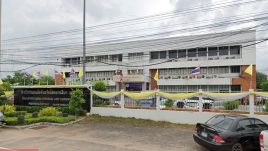 สำนักงานขนส่งจังหวัดนครราชสีมา แห่งที่ 2