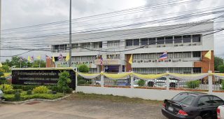 สำนักงานขนส่งจังหวัดนครราชสีมา แห่งที่ 2 ถ.สุรนารายณ์ ต.จอหอ